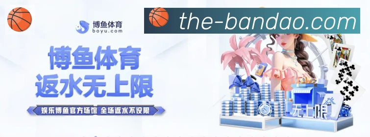 扫码下载 App